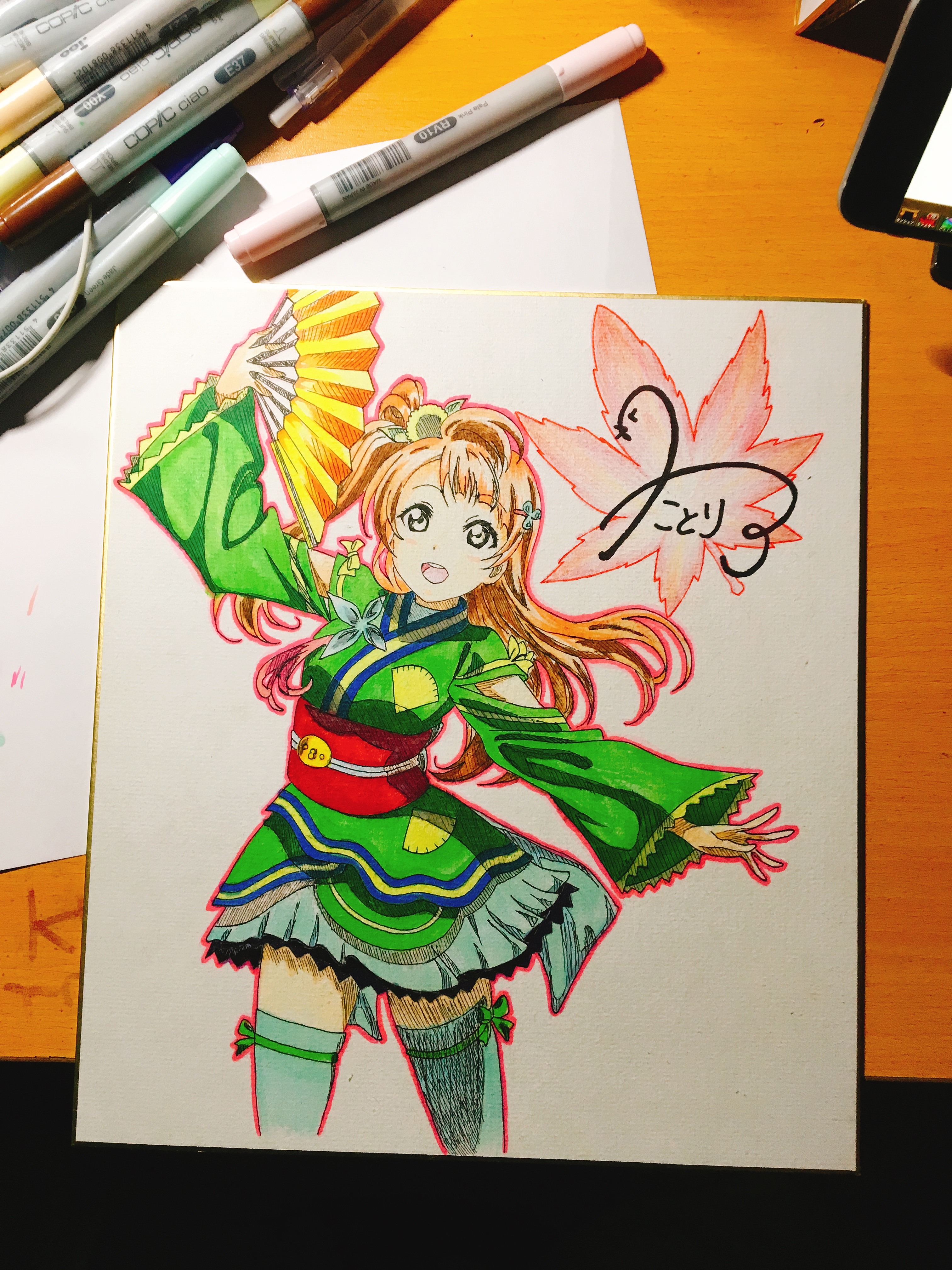 愛されし者 ラブ ライブ イラスト 書き方 画像美しさランキング