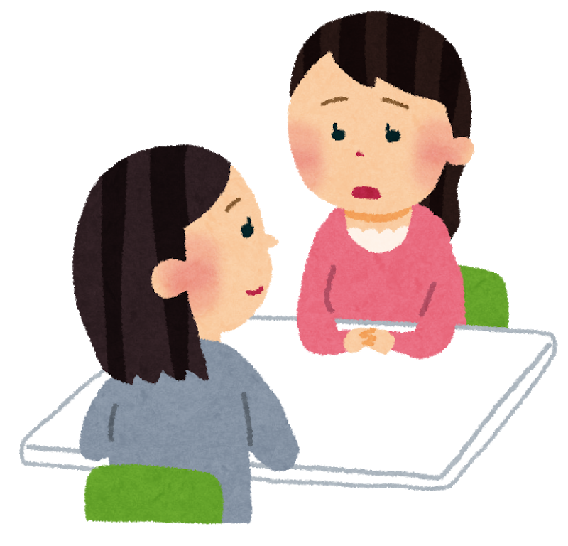 ここへ到着する Ol イラストや サマロンデ